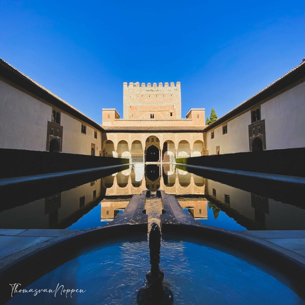 Alhambra